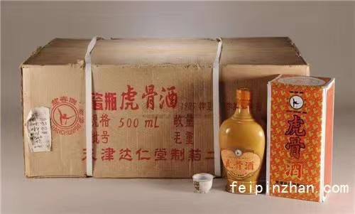 回收长城虎骨酒《长城虎骨酒回收》全国一览表高价上门回收